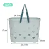 Cesta de Banho Portátil, Cesta de Armazenamento de Artigos de Higiene Pessoal para Banheiro, Cesta Doméstica para Frutas e Legumes, Caixa de Armazenamento Diversos para Dormitório Estudantil