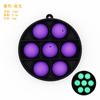 Cuentas de Silicona Pulsera de Transferencia de Agua Colorida Cuentas Redondas Perforadas Cuentas Sueltas Mordedor de Grado Alimenticio 15mm Accesorios para Bricolaje Cuentas para Orejas