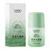 Líquido Herbal Jiutong Personalizado para Hombro, Cuello, Cintura, Piernas y Todo el Cuerpo Gel Aplicador Externo con Bolilla Rodante para Mantener el Calor Articular Crema de Masaje