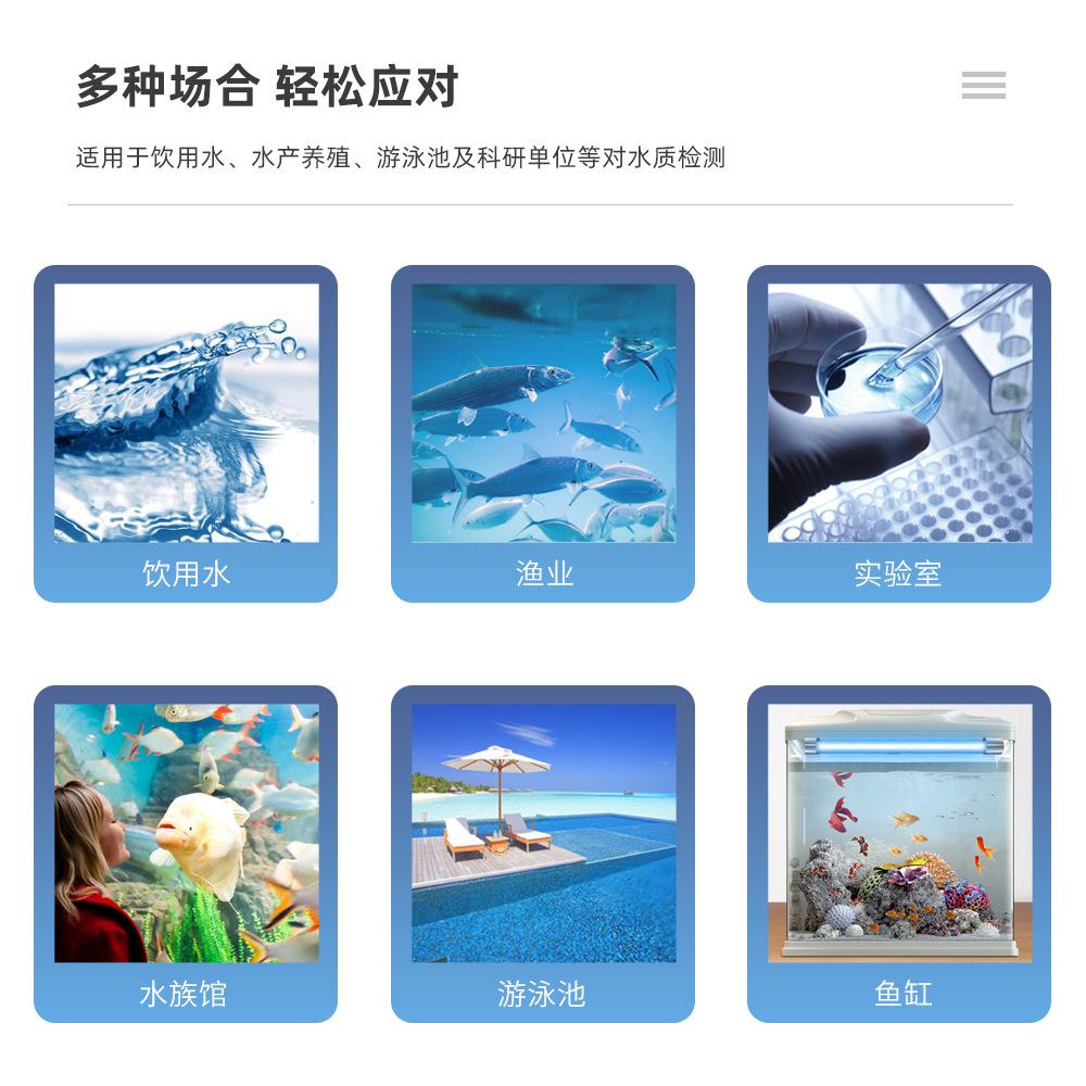详情 (2).jpg