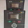 Panel de Control Original S3 546421293990051923629512 Piezas Originales Ingersoll Rand