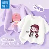 Camiseta Casual de Algodón Puro de Manga Corta para Niñas, Verano, Cuello Redondo, Media Manga, Camiseta Infantil, Ropa de Verano 2026, Nuevo Estilo, Top Elegante para Niños