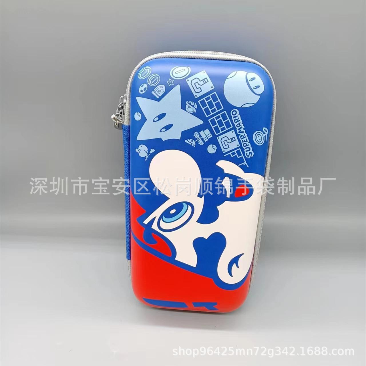 微信图片_20230307233936