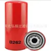 Suministros del Fabricante Filtro de Aceite B262 Filtro Accesorios para Maquinaria de Filtración Filtro