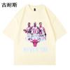 Wish Comercio Exterior 2024 Nuevo Verano Algodón Manga Corta Manga Media Sentido del Diseño Americano Holgado Camiseta Amazon
