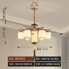 Lámpara de araña minimalista de alta gama para mostrador de bar de restaurante, todo cobre, luz lineal de vidrio de lujo ligero para mesa de comedor y sala de estudio, sin aluminio