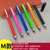Bolígrafo de Gel con Logo Personalizado Código QR, Bolígrafo Publicitario Promocional para Negocios, Texto Impreso, Bolígrafo de Firma Carbono Negro Base Agua, En Stock