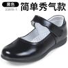 Sapatos de couro preto para meninas Sapatos de couro genuíno para crianças Sapatos brancos para estudantes Sapatos escolares infantis de etiqueta com flores Sapatos de couro de vaca com sola macia