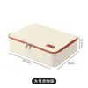 Bolsa de Almacenamiento para Ropa Interior, Bolsa de Almacenamiento de Viaje, Bolsa de Almacenamiento Portátil de Gran Capacidad para Ropa Interior y Calcetines, Bolsa para Empacar y Organizar Maletas de Viaje