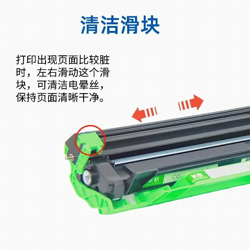 默认标题_方形海报_2022-06-05+22_03_11(