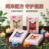 Portavelas de Vidrio Creativo Transfronterizo Caja de Velas Aromáticas Set San Valentín Atmósfera Romántica Libre de Humo Decoración Vela Aromática