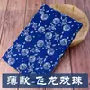 Tecido de Wuzhen com estampa azul algodão azul e branco estilo chinês tecido imitação batik espessado estilo étnico toalha de mesa tecido floral head