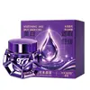 Dr. Crema blanqueadora y eliminadora de manchas Hongmei 977, un producto lujoso para iluminar la piel y reducir la pigmentación a nivel superficial