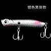 Directo de fábrica set de señuelos Luya cebo duro de ola sistema de superficie cebo artificial equipo de pesca para perca de ola pez mandarín