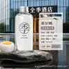 Aromaterapia Zen con Aceite Esencial para Todas las Estaciones Sin Llama Fragancia de Hotel Fragancia Interior de Larga Duración Adornos Decorativos para Dormitorio Sala de Estar Venta al por Mayor