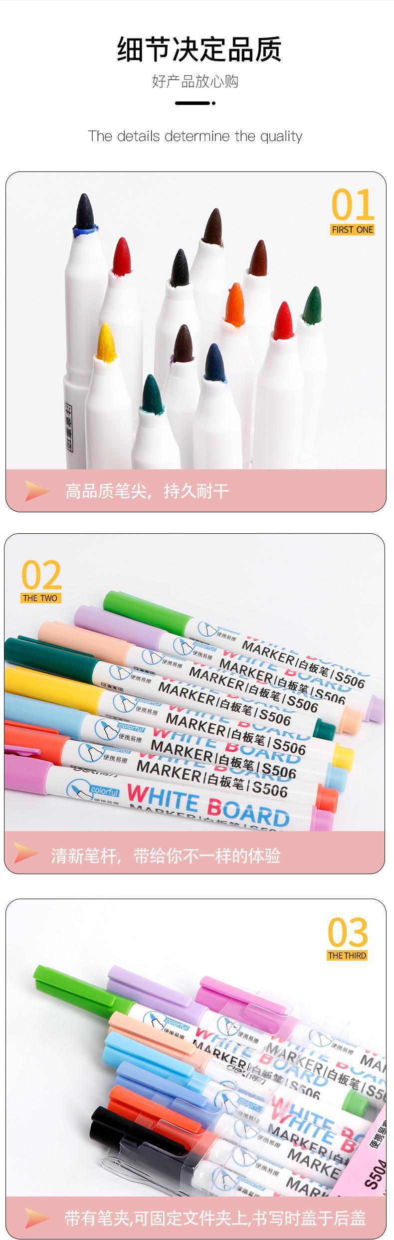 详情页_05.jpg