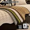 Cojín de sofá de chenilla con estampado de pata de gallo, lujo ligero, apto para todas las estaciones, antideslizante, funda de sofá engrosada, cojín de asiento modelo nuevo, venta al por mayor