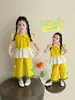 Conjunto de Verano para Niñas 2026 Nuevo Elegante y a la Moda Infantil Casual Transpirable Delgado Conjunto de Dos Piezas para Bebés Niñas