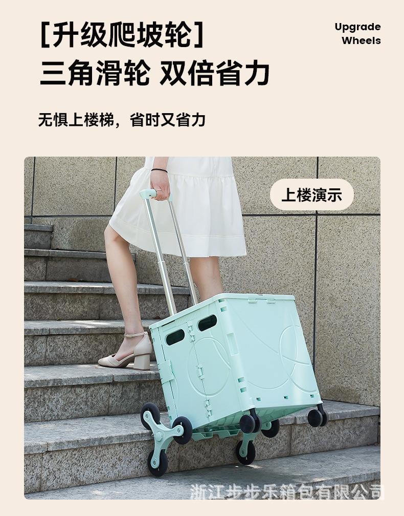 便携折叠购物车快递小推车110.jpg