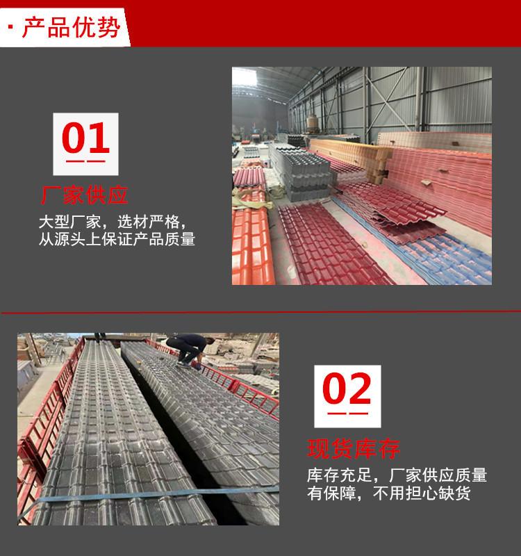 止水钢板详情1_副本.jpg