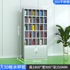Gabinete de Acero Inoxidable para Tazas de Empleados Taller de Fábrica Estante para Tazas Gabinete de Almacenamiento de Tazas con Múltiples Compartimentos Gabinete de Almacenamiento de Tazas de Té Gabinete de Almacenamiento