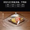 Cubierta Cuadrada de Acrílico para Alimentos Transparente a Prueba de Polvo de Plástico Cubierta Cuadrada para Frutas Pan Carnes Estofadas Bandeja de Bocadillos Cubierta de Plato