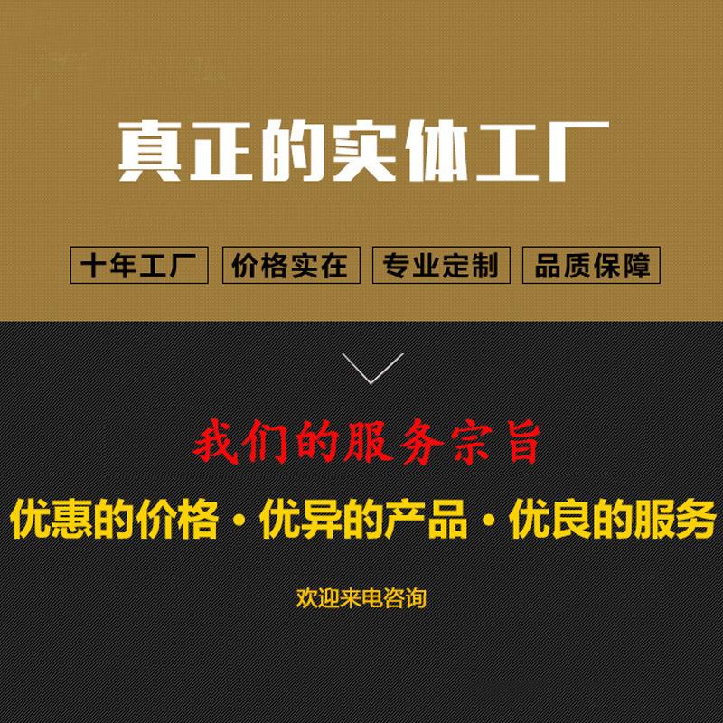 排头无联系方式