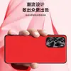 Adecuado para funda de teléfono móvil Red Magic 9Pro+, Funda de Cuero Líquido, Cubierta Protectora Anticaídas y Antifouling