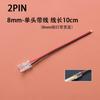 Conector sin soldadura para tira de luz COB, tira de luz LED de bajo voltaje, conector 2835, ancho de 5/8/10 mm, tira de luz 2p/3p/4p