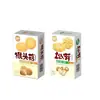 Empaque Plegable de Cartón para Galletas Snacks de Guangdong Caja de Color Caja Exterior de Alimentos Fábrica de Impresión a Color Yuanda de Jiangmen