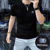 Camiseta de manga corta con cuello redondo para hombre, cómoda y transpirable, de algodón mercerizado, de media manga con letras, top de moda de verano para hombre.