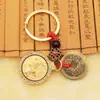 Llavero de Moneda de Cinco Emperadores de Cobre Genuino con Colgante de Diamante Giratorio, Colgante de Aleación Hueca de Estilo Tibetano de Moda con el Mantra de Seis Palabras