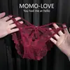 Seductoras y Atractivas* Bragas de Encaje Sexy Estilo Japonés Pura Pasión, Huecas Sin Costuras Cómodas Algodón Puro en la Entrepierna Calzones para Mujer