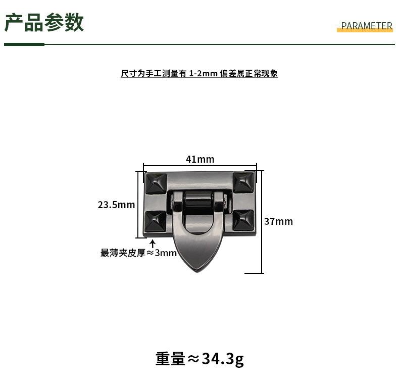尺码790.JPG