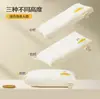 Núcleo de almohada 100% algodón, almohada de fibra de soja para uso doméstico, almohada de soporte cervical para hotel, ayuda para dormir para estudiantes, dormitorio, adultos, lavable
