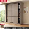 Guarda-Roupa Simples com Portas de Correr para Uso Doméstico no Quarto, Apartamento Pequeno, Novo Modelo 2026, Armário de Armazenamento com Portas de Correr para Moradia Alugada