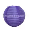 Linterna de tela solar linterna de tela de nylon de 3 pulgadas linterna de tela de seda de 7.5 cm cadena de luces LED colgante decorativo