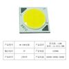 Recomendado 3V Luz Solar Lâmpada Cob, 6V Fonte de Luz Integrada de Alta Potência, 3.7V Lâmpada Cob de Alta Potência, 1 Fio Totalmente Paralelo Cob