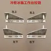 Cerrador de Puerta de Refrigerador de Plástico Económico con Rebote, Bisagra de Puerta de Refrigerador, Gancho de Puerta de Refrigerador, Bisagra de Puerta