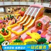 Cama elástica Grande Tobogán Castillo Travieso Castillo Inflable para Niños Instalaciones de Diversión en Plazas de Centros Comerciales al Aire Libre