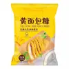 Pan Rallado Dorado Casero Paquete Grande 500g Plátano Crujiente Frito Pastel de Calabaza Pollo Frito Rebozado en Pan Rallado