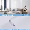 Papel de Parede Autoadesivo Branco Putty Espessado Impermeável à Prova de Umidade Papel de Parede para Colar Revestimento de Parede Cobertura de Imperfeições na Parede Adesivo de Parede Adesivo Branco para Parede