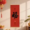 Nova pintura de parede festiva estilo chinês para sorte e prosperidade, modelo novo de 2026, uma decoração criativa para a entrada e a sala de estar, adequada como presente de inauguração de casa