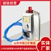 Cotización GWP200-C sensor de temperatura Detalles de ventas en Shandong Tecnología del sensor de temperatura GWP200-C