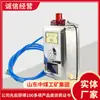 Sensor de Temperatura Gwp200-C Fuente de Fábrica Sensor de Temperatura Gwp200-C Entrega Directa de Fábrica