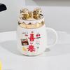 Taza de cerámica de dibujos animados de alto valor de color para el hogar, taza de leche de desayuno de gran capacidad, taza de pastel con personalidad creativa, venta al por mayor