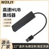 Hub USB 3.0 de Alta Velocidade Direto da Fábrica com Quatro Portas, Hub Portátil Expansão USB Retangular