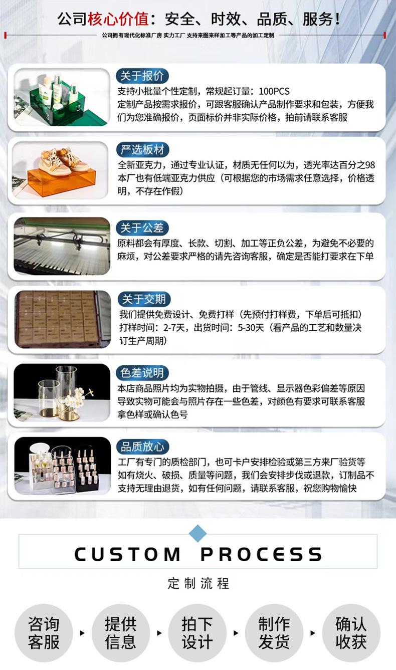 亚克力喜糖盒_20.jpg