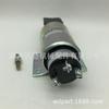 Válvula solenoide de apagado de 12v SA-3475 2003-12e2u1b1a para Woodward