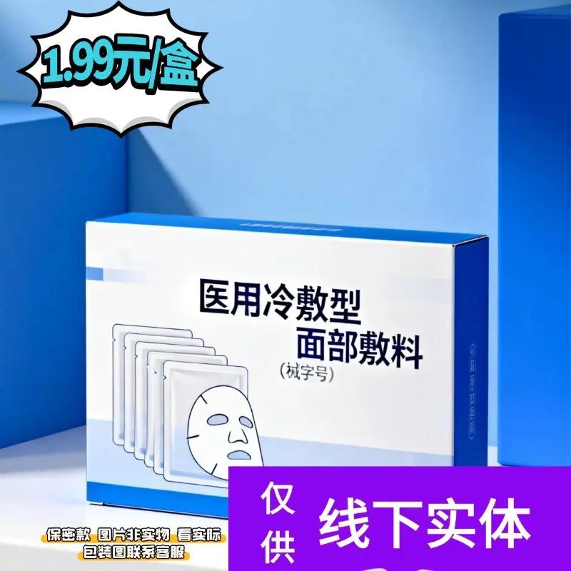 微信图片_20260110025445_1183_7.jpg